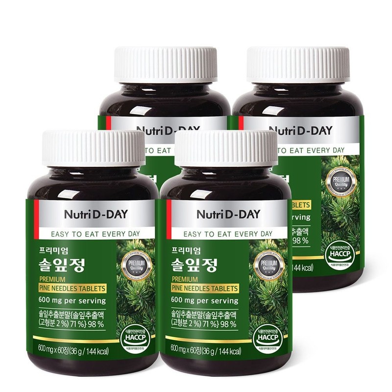 Nutri D Day Premium Pine Needle Tablets x 4 Bottles