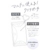[Clear Pouch] Clear Pouch with Carabiner L/Pink Coolier Accessory Case,