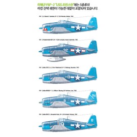 1/48 USN F6F-3" USS Princeton #12332 Academy Model Hobby Kits