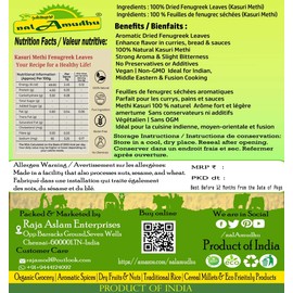 nalAmudhu Kasuri Methi, Fenugreek Leaves, Dried Methi Leaves 3.5oz/100g…