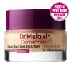 Dr. Melaxin Cementit Calcium Dark Circle Cover Eye Cream, 1 unit, 15g / 닥터멜락신 시멘리트 칼슘 다크서클 커버 아이크림, 1개, 15g