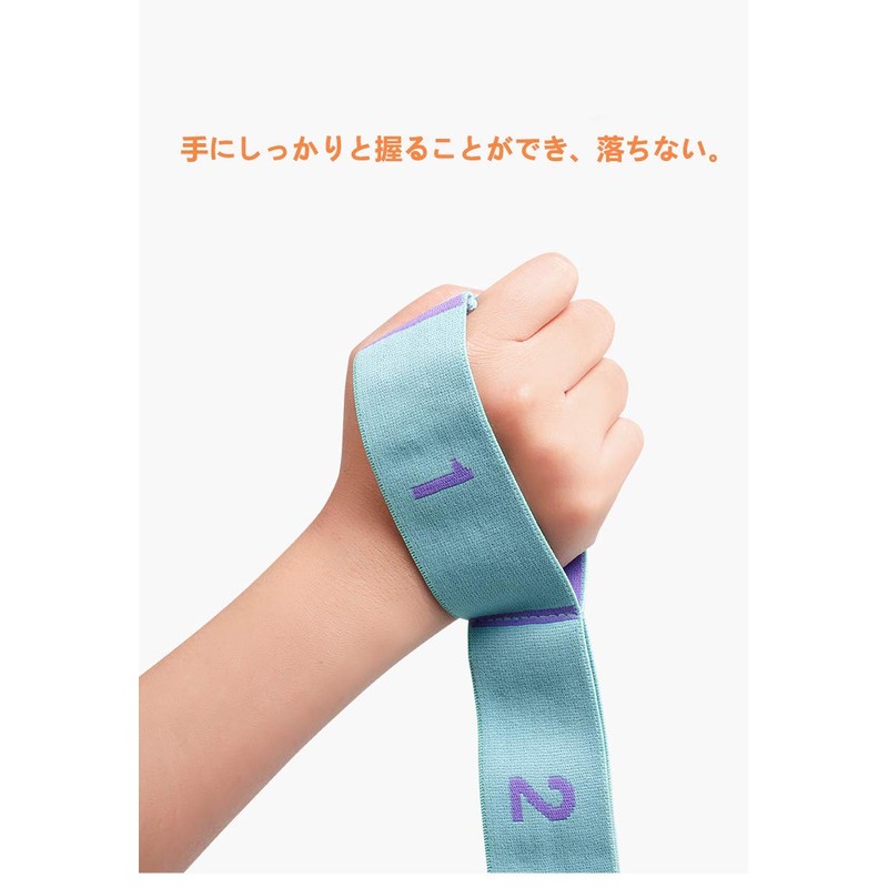 Ballet Stretch Band Training 11 Intensity Loop Bands Stretching Equipment