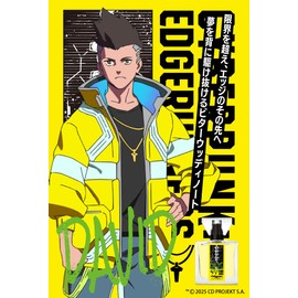 primaniacs Cyberpunk: Edgerunners Fragrance David Martinez 30ml