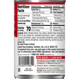 Condensed Soup, Campbell’s Chicken Gumbo Mix with Rice and Vegetable, an Instant Heart Healthy Food, Low in Fat and Cholesterol, Homestyle Gumbo Base Soup for the Whole Family, 6 - 10.5 oz cans
