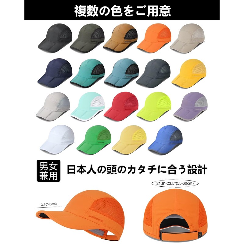 GADIEMKENSD Men's Folding Outdoor Hat, Long Brim, UV Protection, UPF