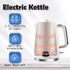 1.7L Electric Kettle, Fast Boiling 1200W Hot Water Boiler, 360°