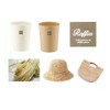 Richell Trash Can Raffiacan L 8.9L White
