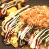 Nagao Tsubamesanjo Okonomiyaki Spatula, Set of 2, Red, 9.1 inches