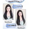 MASAHA Extensions One Touch Neckline Wig, Partial Wig, Extension, Long