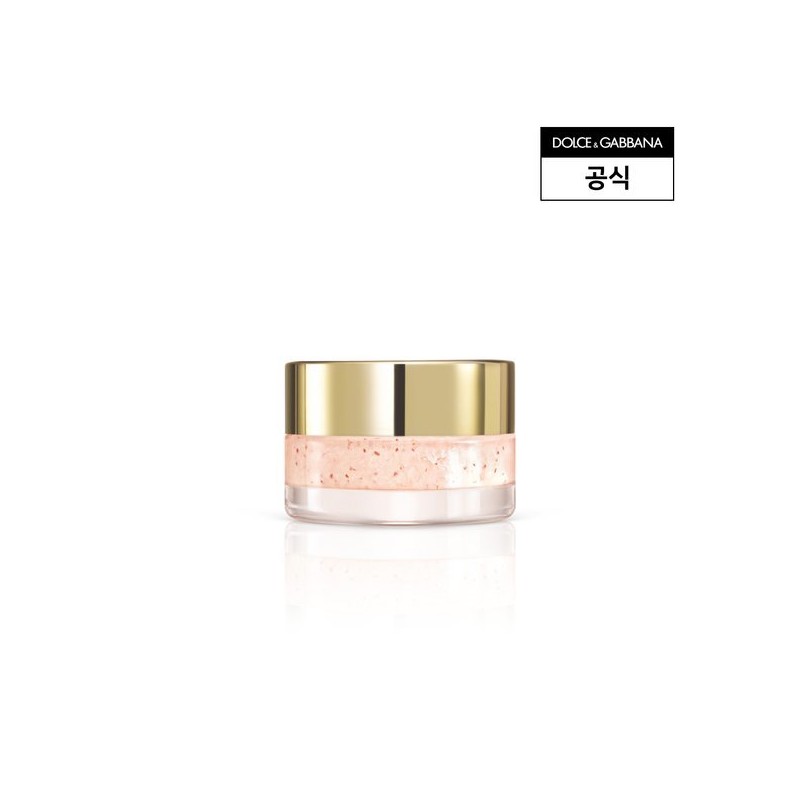 누리 립 베리 스크럽 Nuri Lip Berry Scrub