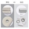 BTTN Shower Curtain, Luxury Linen Texture, Heavy Bath Curtain, Fabric,