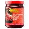 Lee Kum Kee Chiu Chow Chili Oil, 7.2-Ounce Jars (Pack