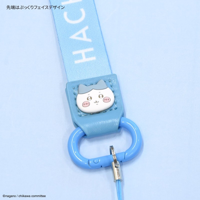 Gourmandies CK-63B Chiikawa Neck Strap, Hachiware