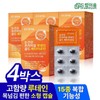 드림이음 Eye Health Premium Lutein Gold Beta Carotene 4 Boxes