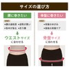 commoc Pelvic Belt, Lumbar Support, Waist Support, Distortion, Waist Belt,