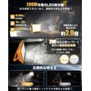 Floodlight, Work Light, 23 Hours of Continuous Lighting, 200 W,