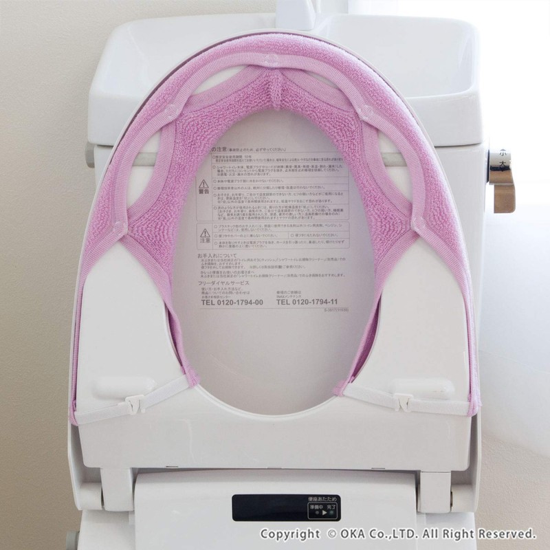 OKA Etoffe Toilet Seat Cover, For Toilets With Wash/Heating Features,