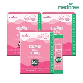 Meditree 팝핑톡톡 맛있는 다이어트 3박스 90포 Popping Talk Talk Delicious Diet 3 Boxes 90 Packs