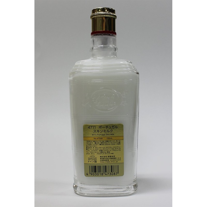 4711 ポーチュガル スキンミルク 150ml クリーム 150ミリリットル (x 1)