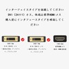 1 PC Two-Way Transmission HDMI DVI-D Converter Adapter HDMI Female