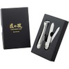 Takumi no Ki Grooming Kit, Nail File and Nail Clipper,