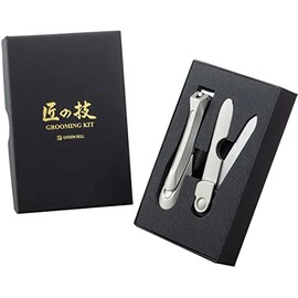 Takumi no Ki Grooming Kit, Nail File and Nail Clipper, Set of 2 G-3124