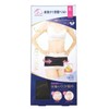 Inujirushi Honpo N3200RR Pelvic Belt, Right After Childbirth, Black, 3L