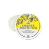 LUSH [Lush] Coconut 225g - Body Butter/Lush Version / [러쉬]