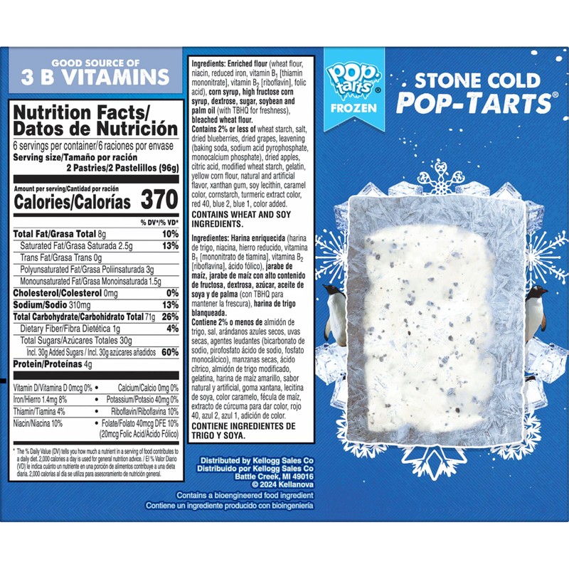 Pop-Tarts Toaster Pastries, Breakfast Foods, Kids Snacks, Frosted Blueberry, 20.3oz