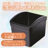 カーメイト 車用 ゴミ箱 S フレーム/おもり付き ブラック CZ263