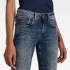 G-Star RAW Women's Arc 3D Skinny Jeans