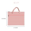 Carrying Bag, A4, Students, File Bag, 2 Layers, Large Capacity,