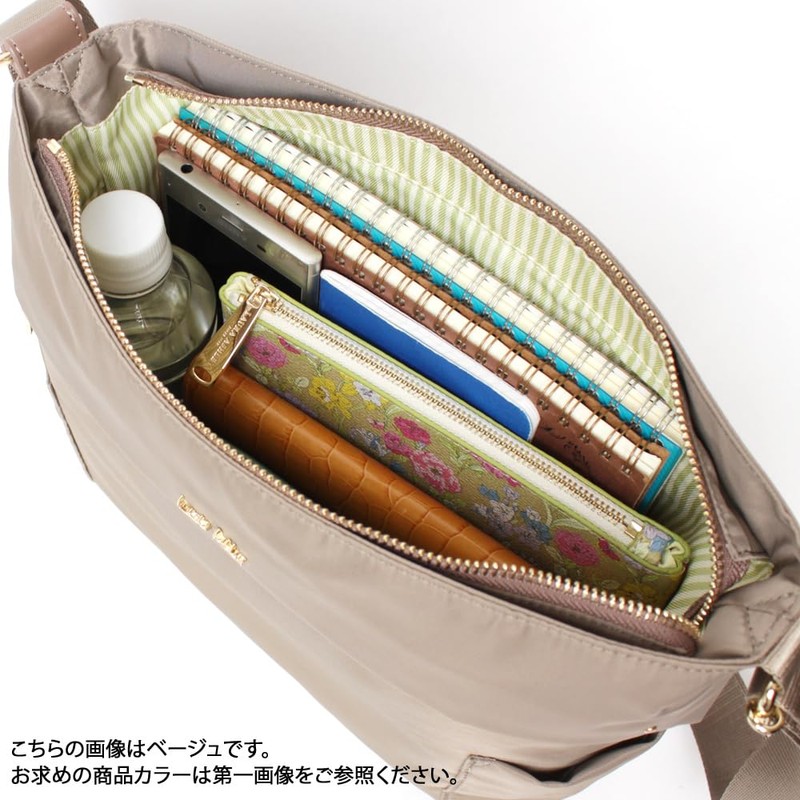 Laura Ashley ILNL-04 Laura Ashley Wales Nylon Horizontal Shoulder Bag