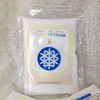 Traditional Natural Sea Salt Flower Of Ocean Shiho, 7.1 oz