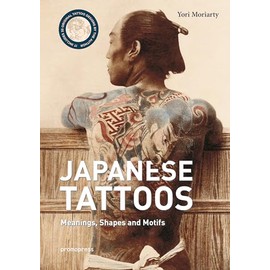 Japanese Tattoos: Meanings, Shapes and Motifs