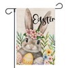 FUYUCHEN Easter Garden Flag 12x18 Inch Double Sided Outside Rabbit