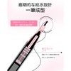 (Popular) Tiamol Pen, Tiamol Pen Artifact, Freckle Makeup, Multiple Hemorrhoids