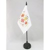 AZ FLAG - Table Flag Knight's Order of the Holy