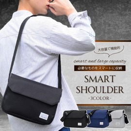 sakurart Shoulder Bag, Cross-body Design, Inexpensive, Women's, Men's, Lightweight, Unisex, Large Capacity, Black