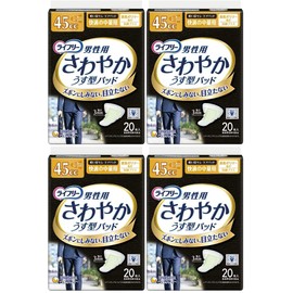 Lifeley Refreshing Pads for Men, 1.6 fl oz (45 cc) (For Comfortable Medium Weight), 20 Sheets (Light Urinary Molecare Pads) x 4 Packs