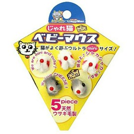 キャティーマン (CattyMan) じゃれ猫 ベビーマウス 5個入