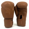 Flow Progress Boxing Gloves - Multilayer Foam - Matte Brown