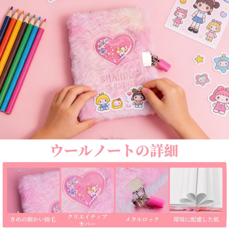 Zhejia Notebook with Keys, Journal for Girls, 2025 New Arrival