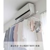 Yamazaki 6308 Film Hook, Air Conditioner, Indoor Clothesline, Pole Holder,
