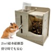 IYOIYA Hamster Automatic Feeder, Water Supply, 2-in-1 Water Tank, Cage,