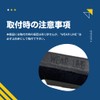 YADAO V2011 Bicycle V Brake Shoes 2.8 inches (70 mm)