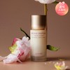 Gudal (현대홈쇼핑)구달 피오니 펩타이드 주름 흔적 앰플 50ml (Hyundai Home Shopping) Gudal Peony Peptide Wrinkle Trace Ampoule 50ml