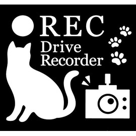 NRJ991-DRNW Car Sticker with Dash Recorder Cat and Footprint Motif Waterproof Vehicle OK Cutting Sticker (White)