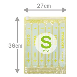 Lucky Ship Clothes Compression Bags for Travel [WORLD TRIP Series] S Size 10.6 x 14.2 inches (27 x 36 cm), Set of 5, Made in Japan, Yellow