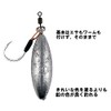 Fujiwara Natsume Rig No. 30, 1 piece